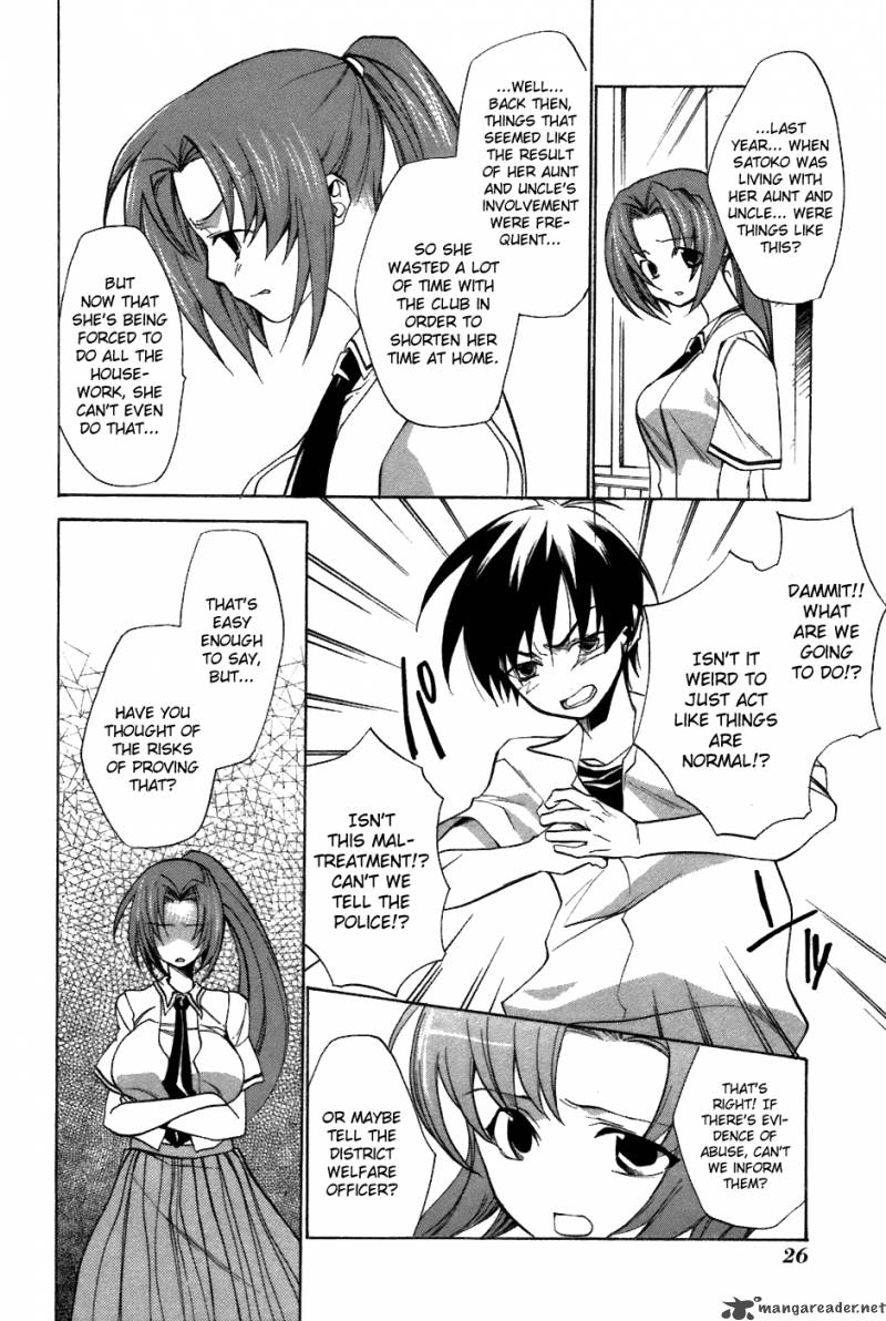 Higurashi No Naku Koro Ni Tatarigoroshihen 6 27