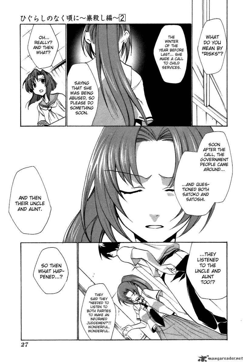 Higurashi No Naku Koro Ni Tatarigoroshihen 6 28