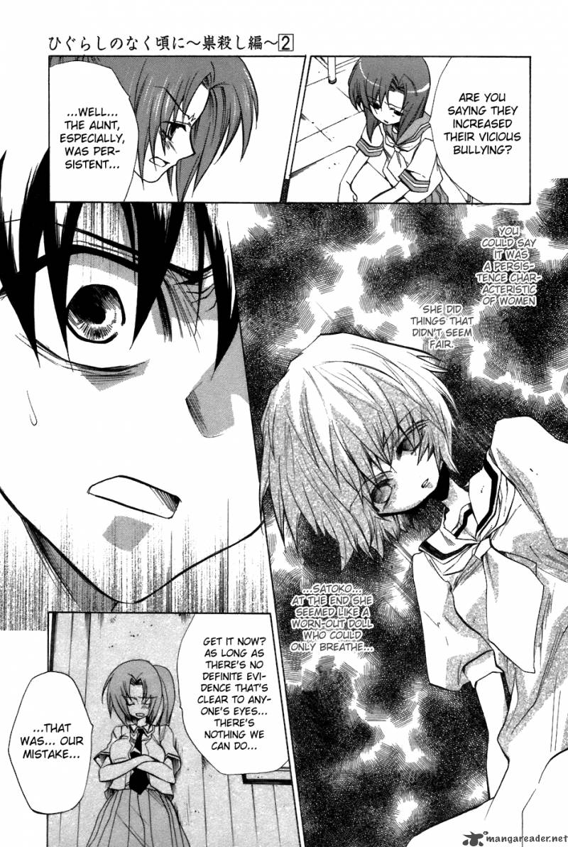 Higurashi No Naku Koro Ni Tatarigoroshihen 6 30