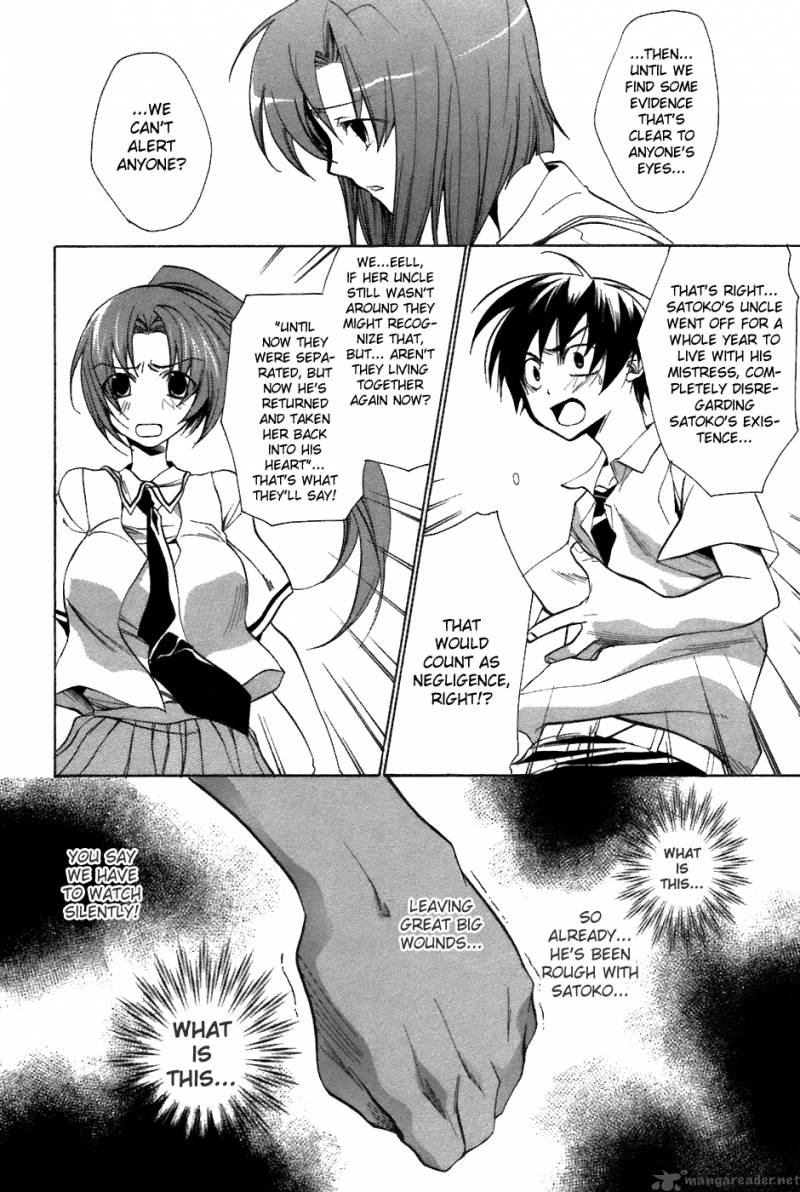 Higurashi No Naku Koro Ni Tatarigoroshihen 6 31