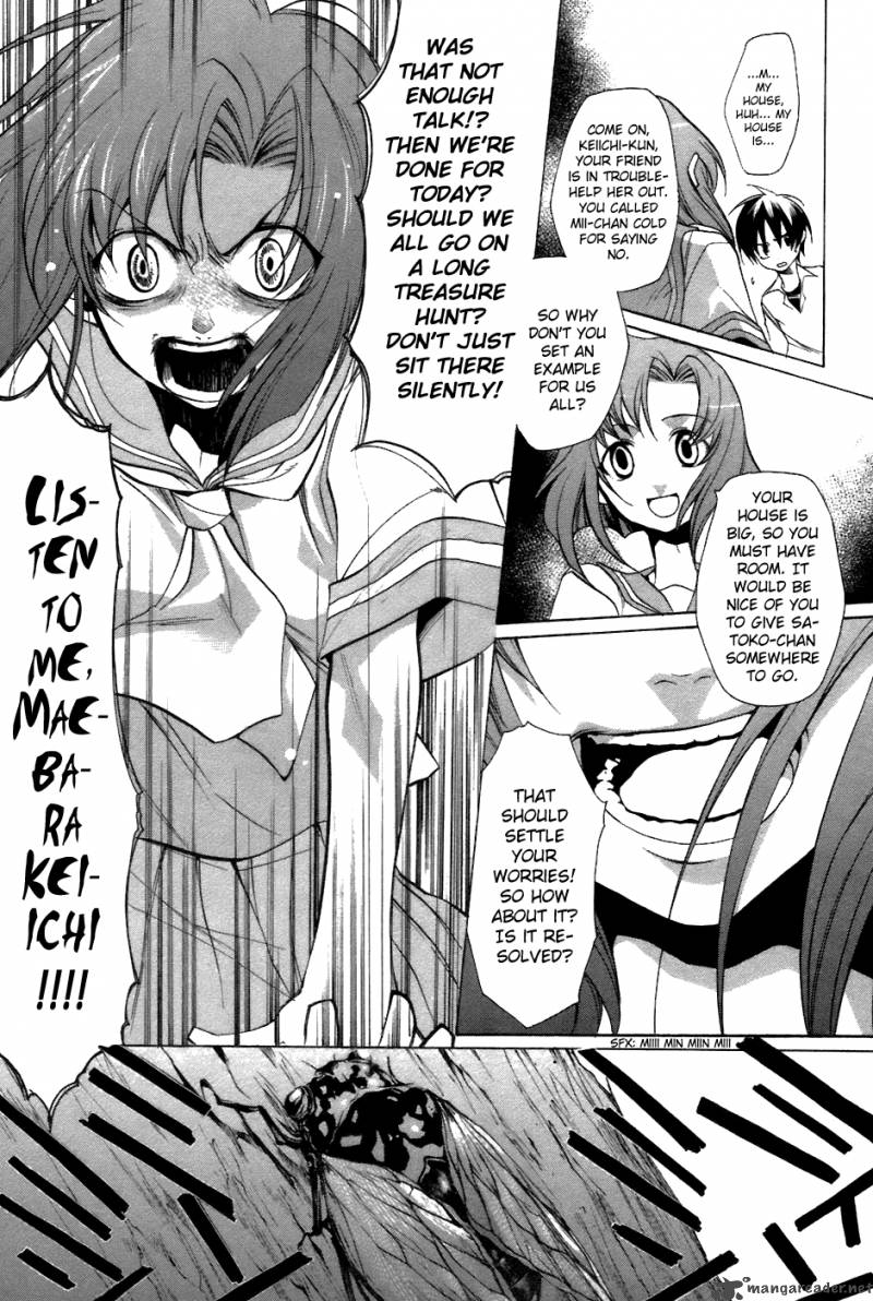 Higurashi No Naku Koro Ni Tatarigoroshihen 6 36