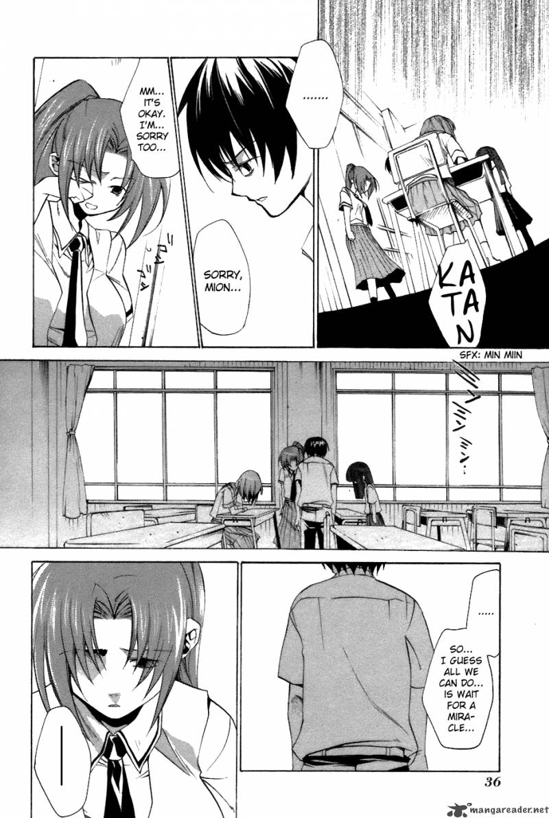 Higurashi No Naku Koro Ni Tatarigoroshihen 6 37