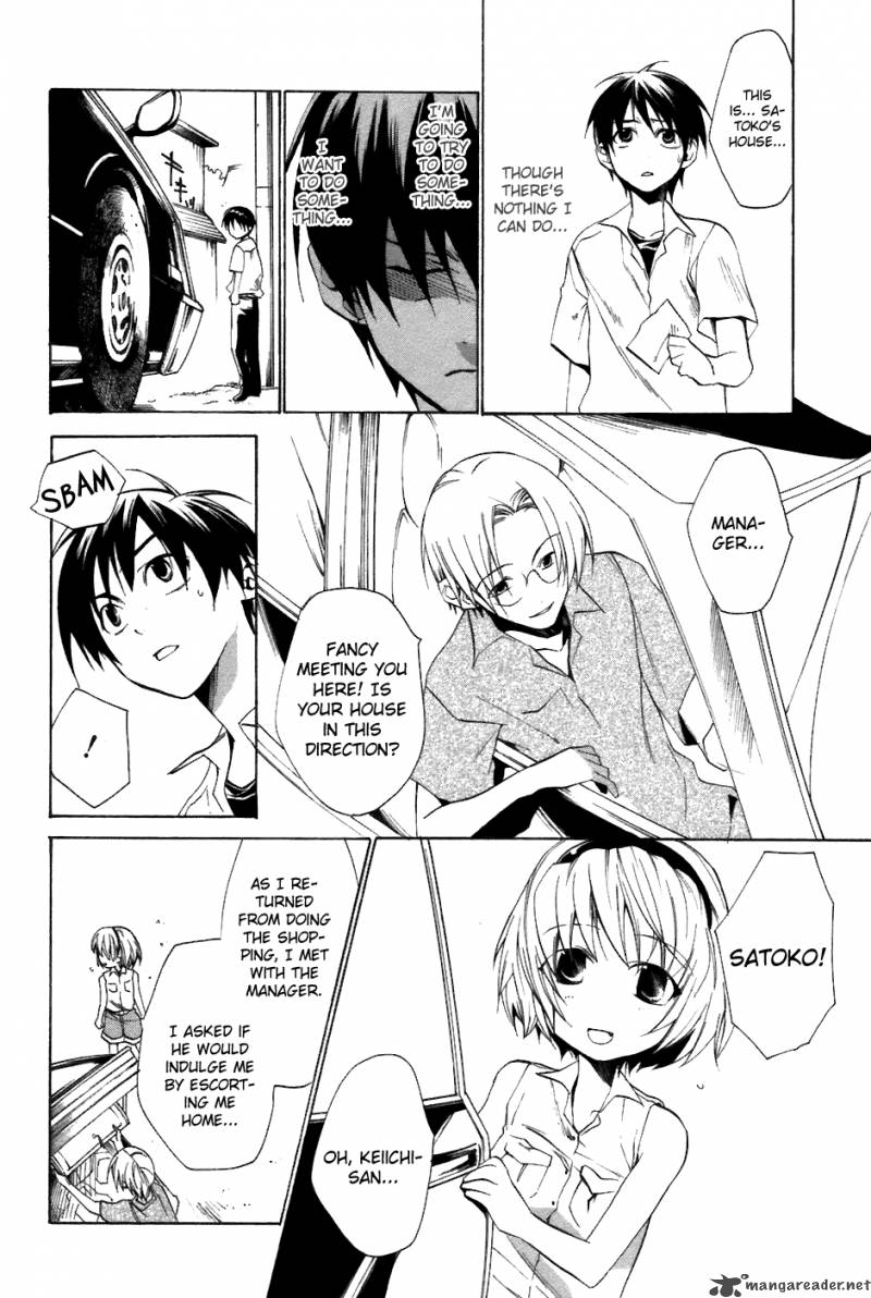 Higurashi No Naku Koro Ni Tatarigoroshihen 6 39