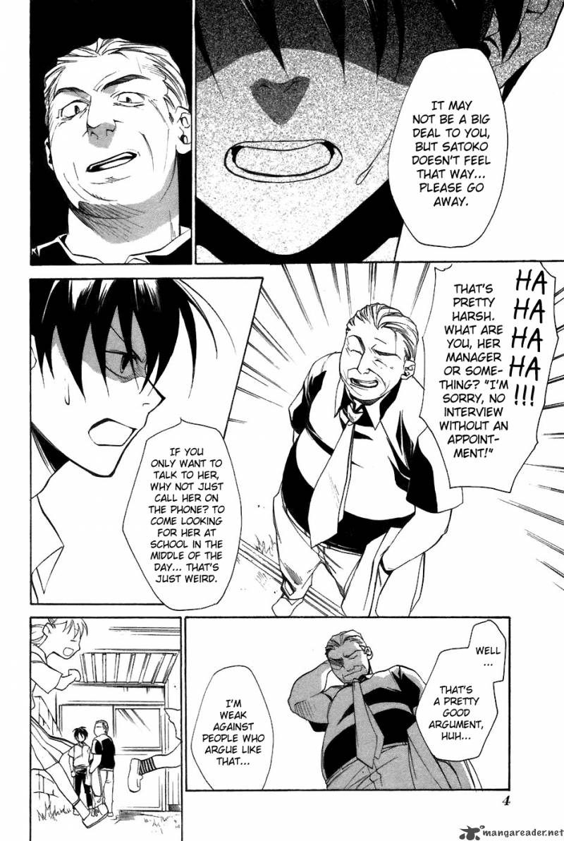 Higurashi No Naku Koro Ni Tatarigoroshihen 6 5
