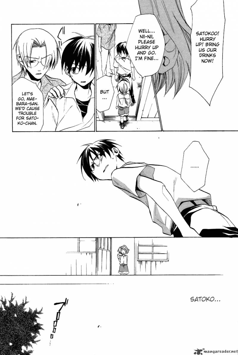 Higurashi No Naku Koro Ni Tatarigoroshihen 7 10