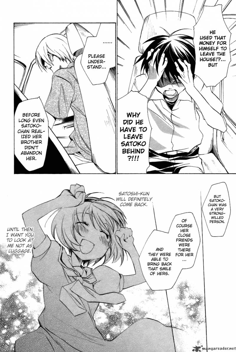 Higurashi No Naku Koro Ni Tatarigoroshihen 7 12
