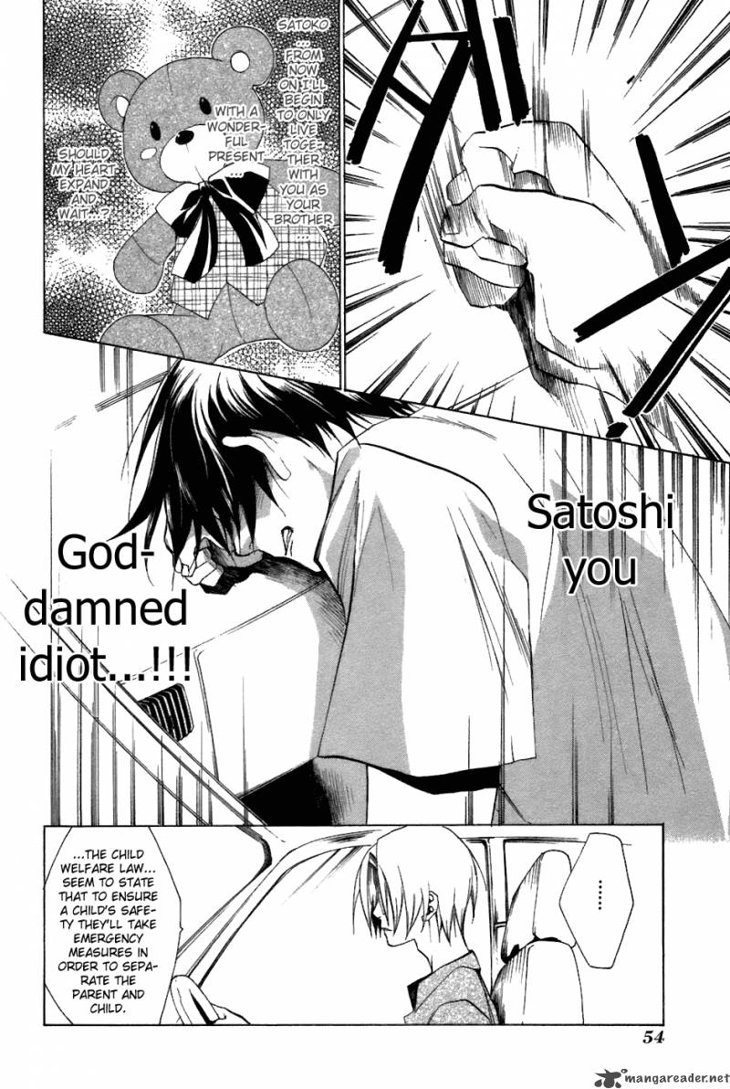 Higurashi No Naku Koro Ni Tatarigoroshihen 7 14