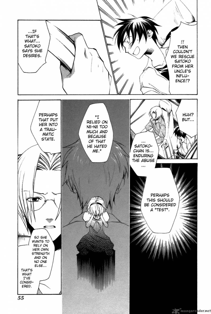 Higurashi No Naku Koro Ni Tatarigoroshihen 7 15