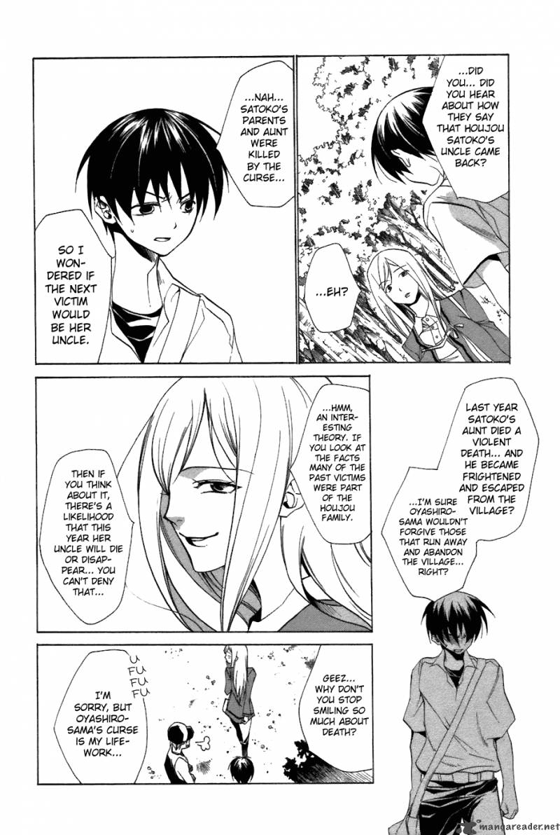 Higurashi No Naku Koro Ni Tatarigoroshihen 7 26