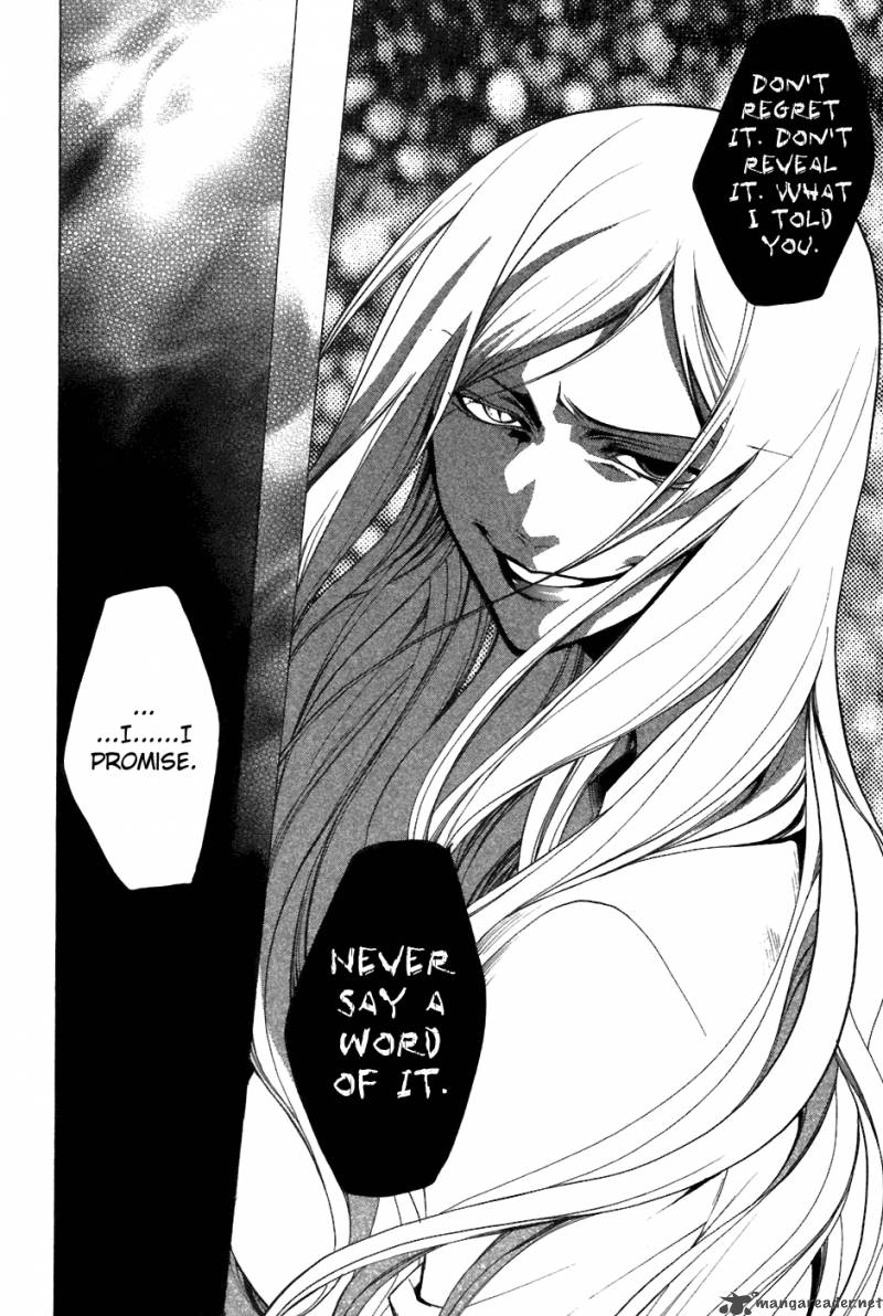 Higurashi No Naku Koro Ni Tatarigoroshihen 7 32