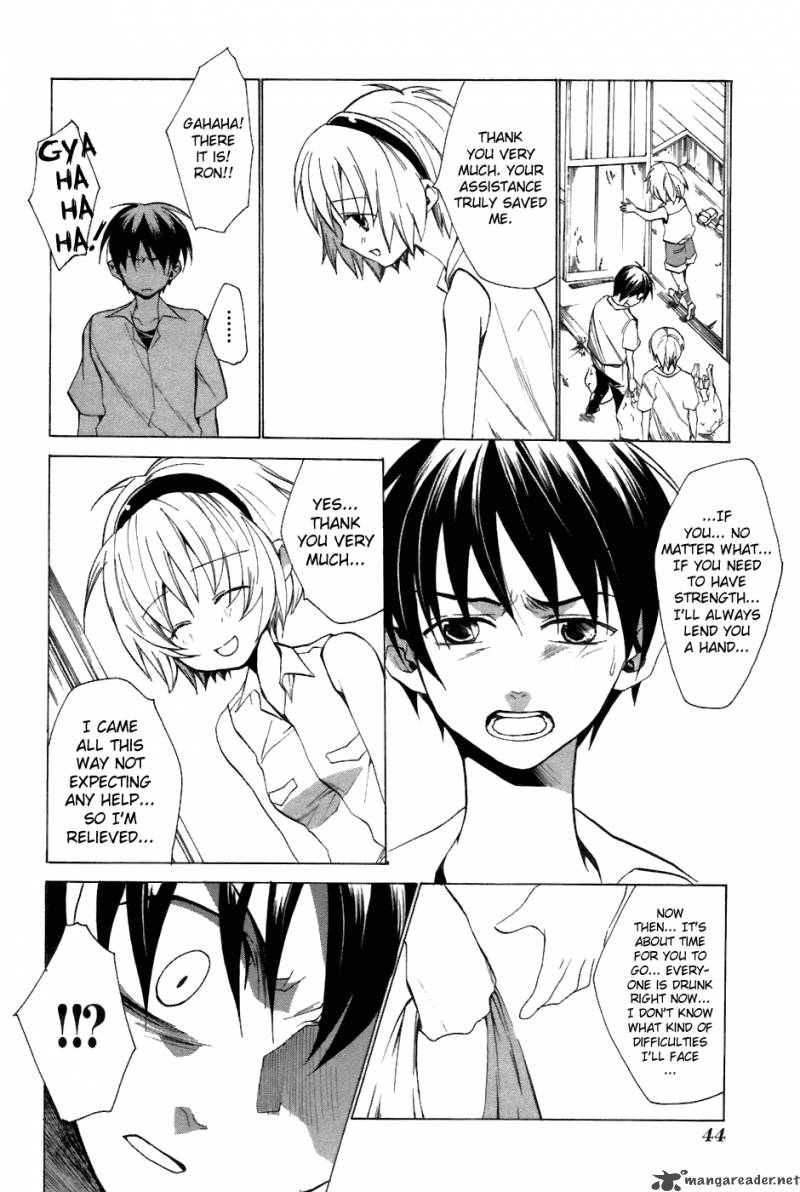 Higurashi No Naku Koro Ni Tatarigoroshihen 7 4