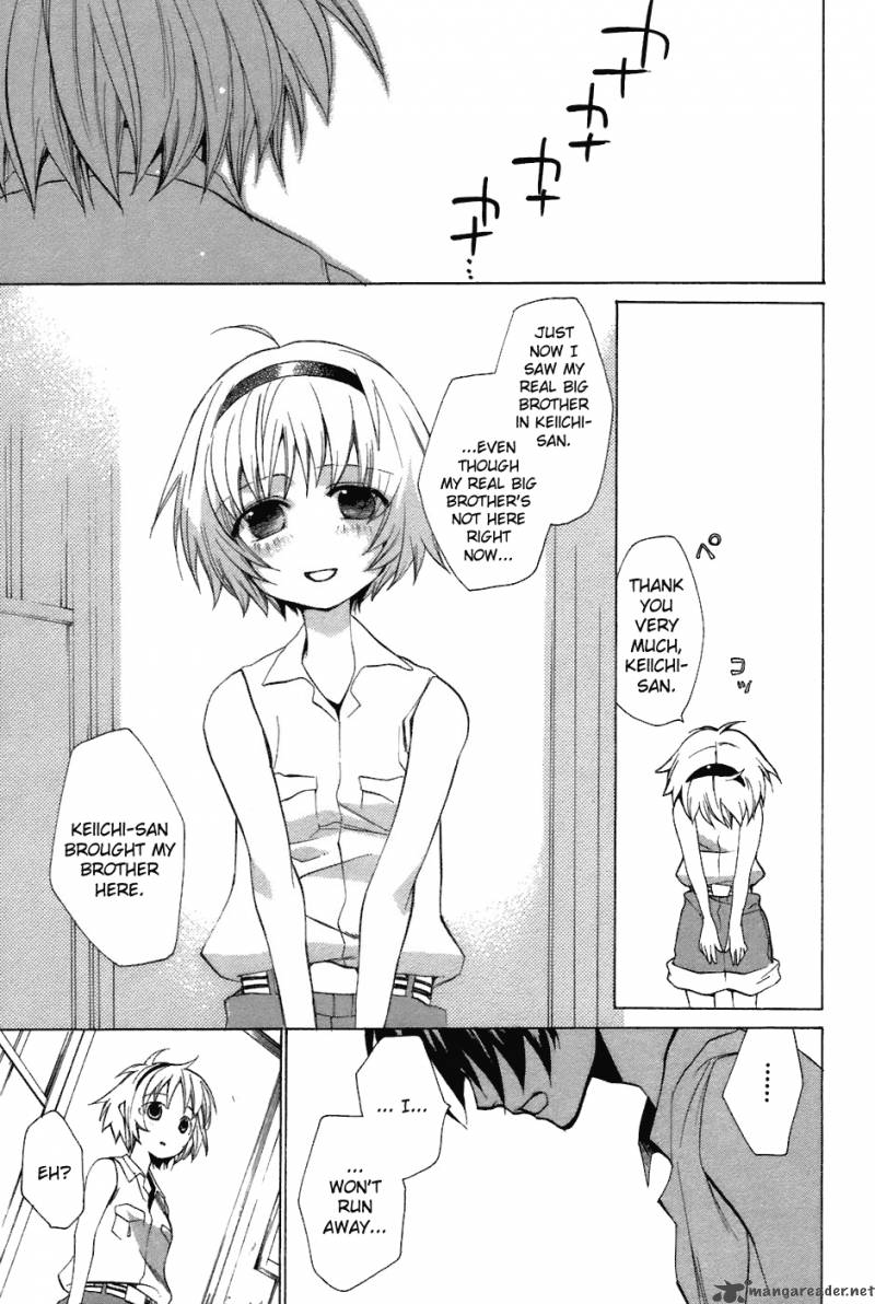 Higurashi No Naku Koro Ni Tatarigoroshihen 7 7