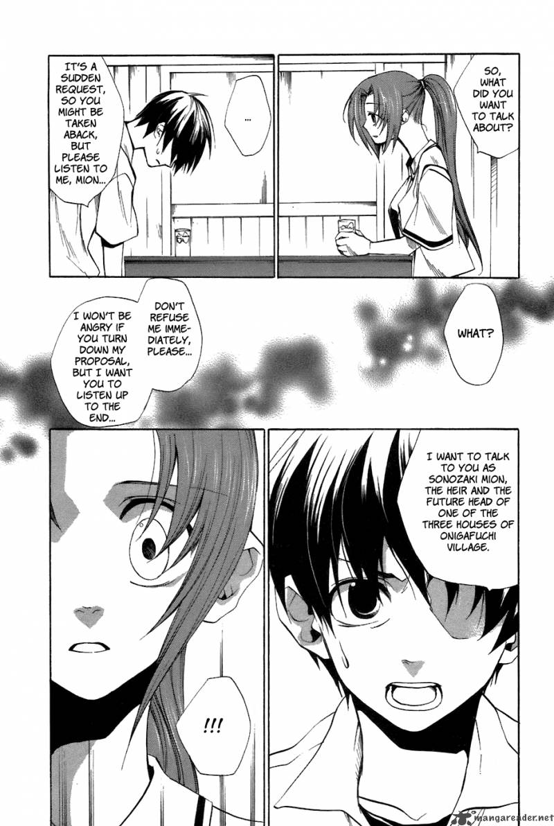Higurashi No Naku Koro Ni Tatarigoroshihen 8 10