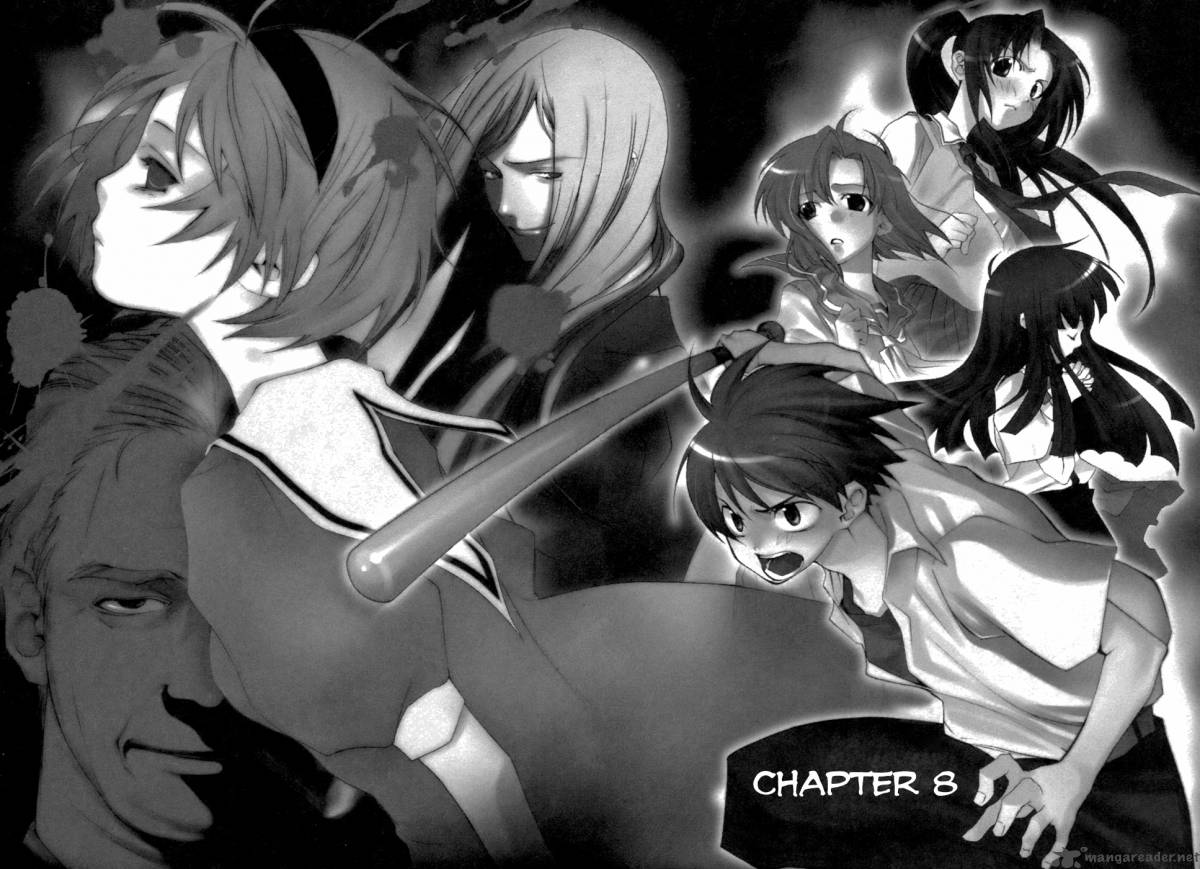 Higurashi No Naku Koro Ni Tatarigoroshihen 8 2