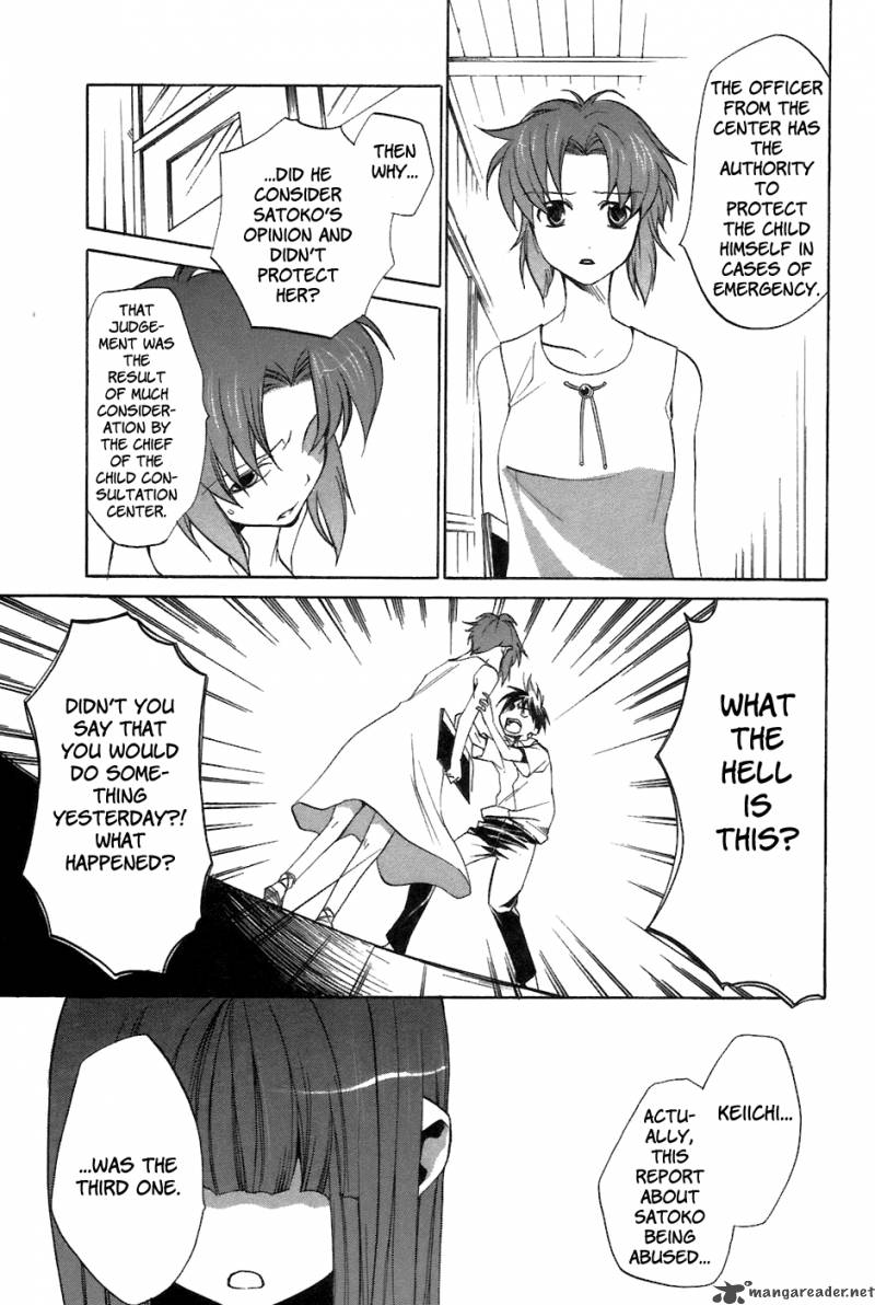 Higurashi No Naku Koro Ni Tatarigoroshihen 8 22