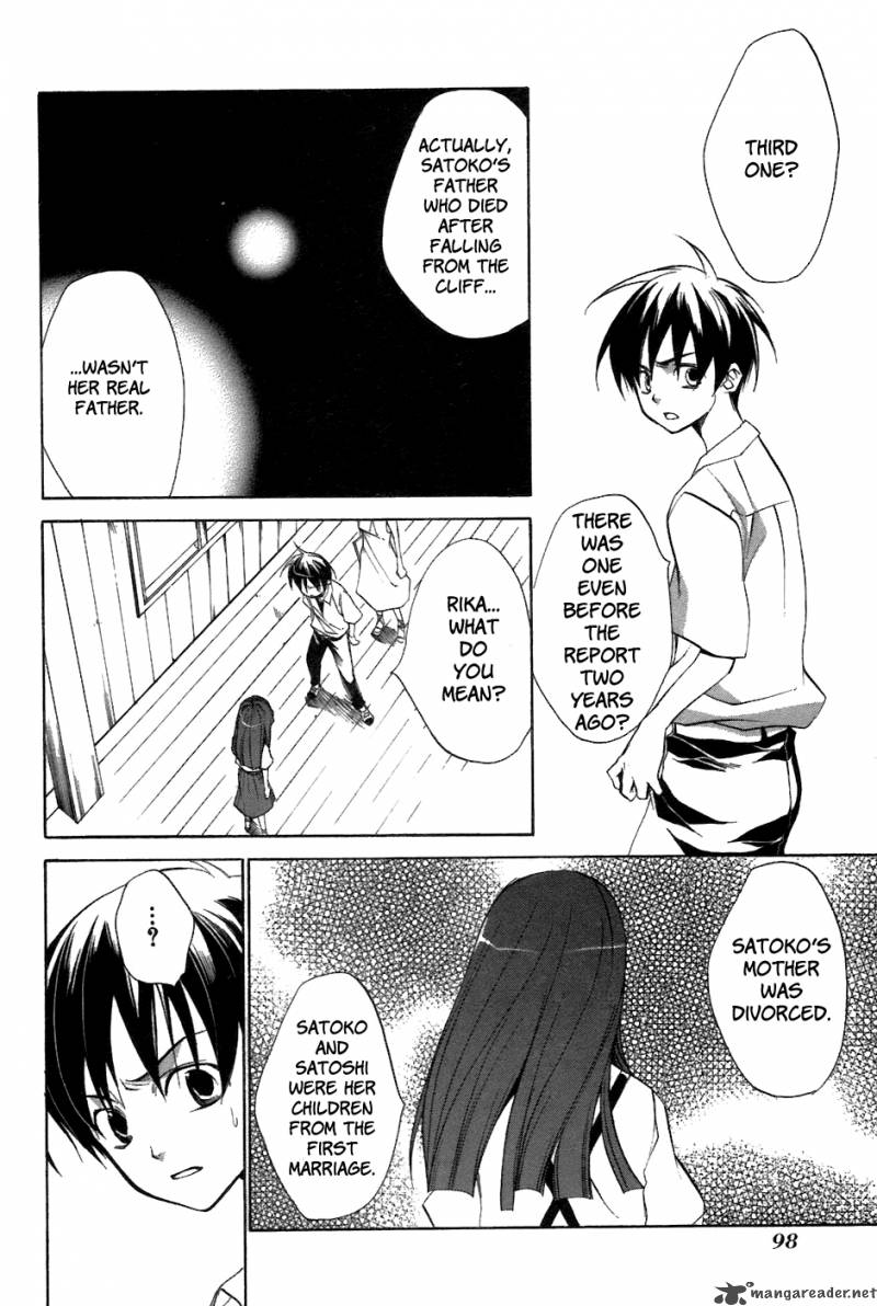 Higurashi No Naku Koro Ni Tatarigoroshihen 8 23