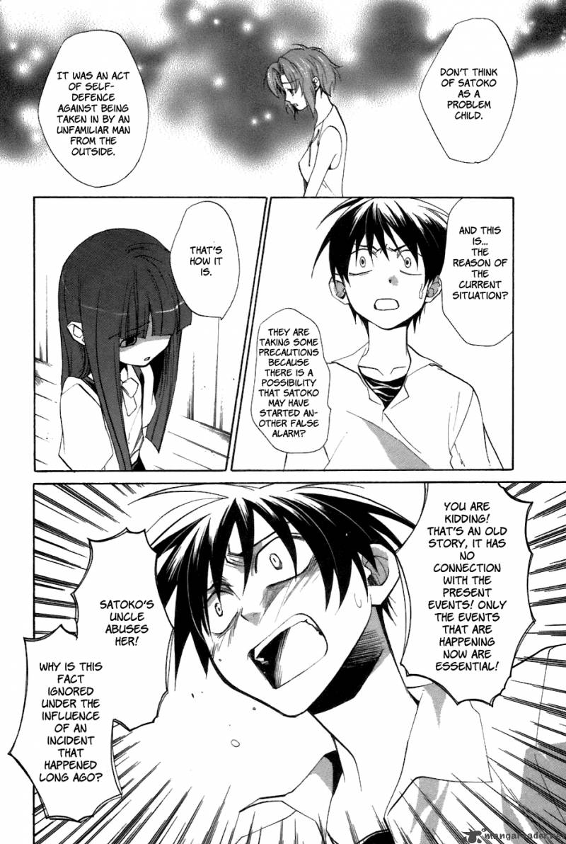 Higurashi No Naku Koro Ni Tatarigoroshihen 8 25