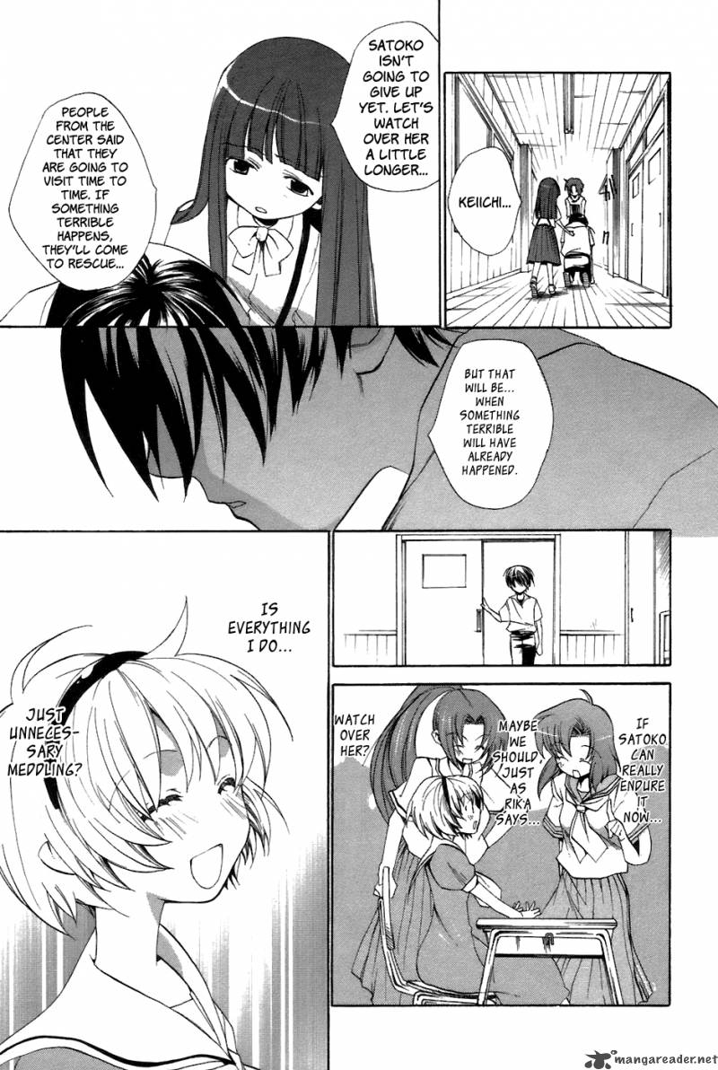 Higurashi No Naku Koro Ni Tatarigoroshihen 8 26