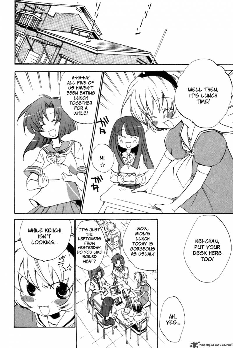 Higurashi No Naku Koro Ni Tatarigoroshihen 8 27