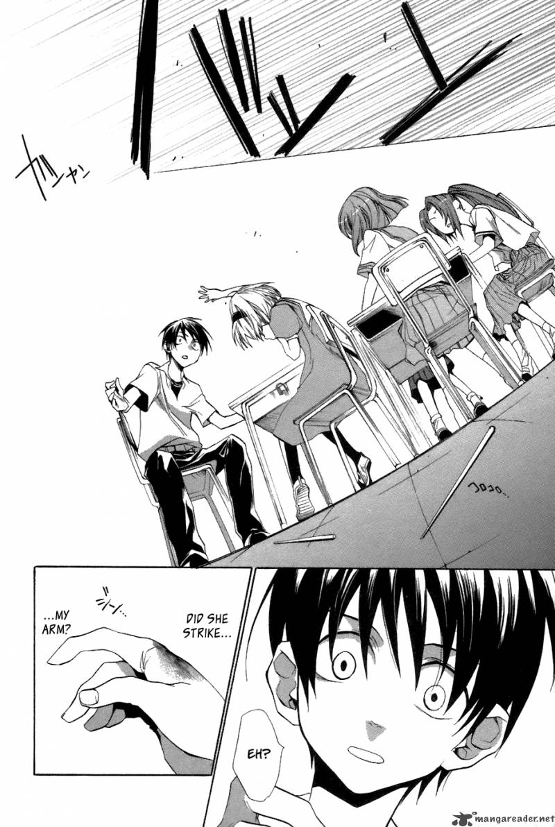 Higurashi No Naku Koro Ni Tatarigoroshihen 8 29