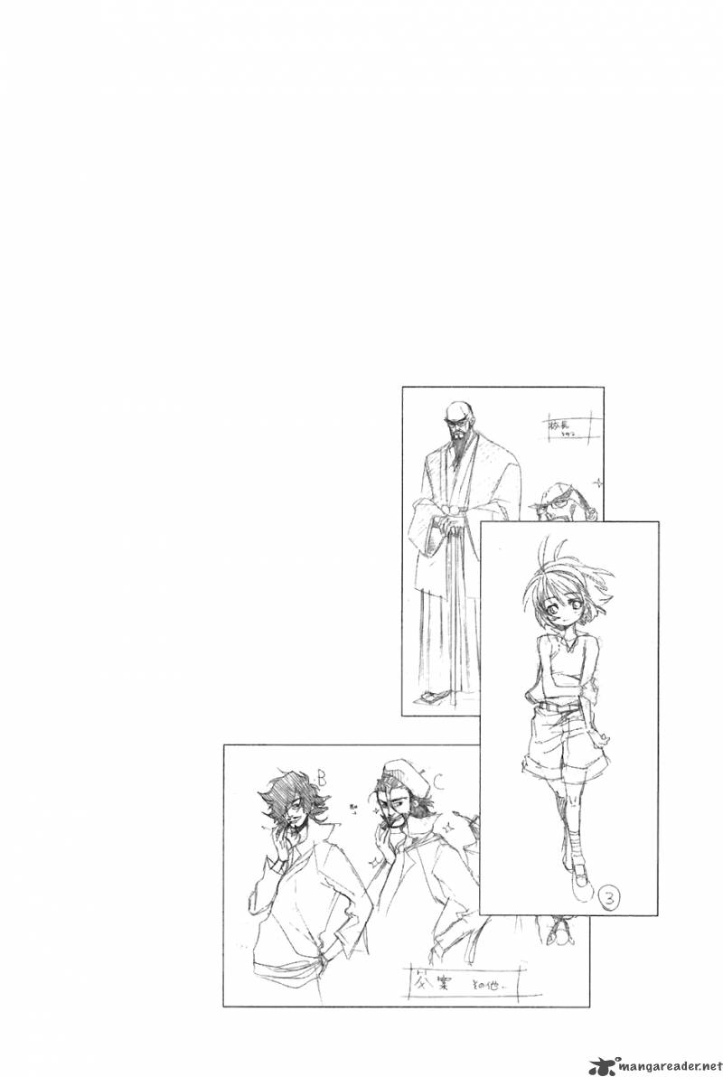 Higurashi No Naku Koro Ni Tatarigoroshihen 8 3