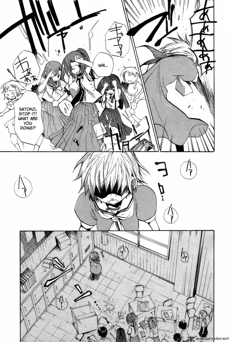 Higurashi No Naku Koro Ni Tatarigoroshihen 8 33
