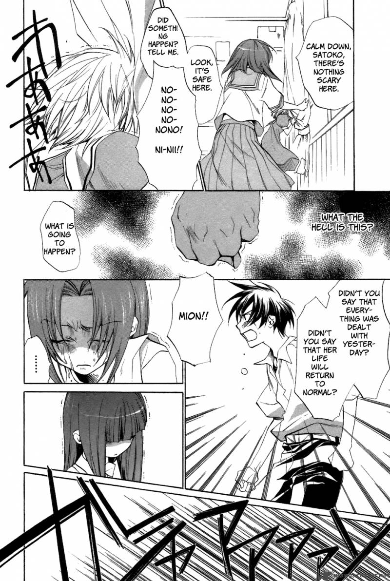 Higurashi No Naku Koro Ni Tatarigoroshihen 8 36