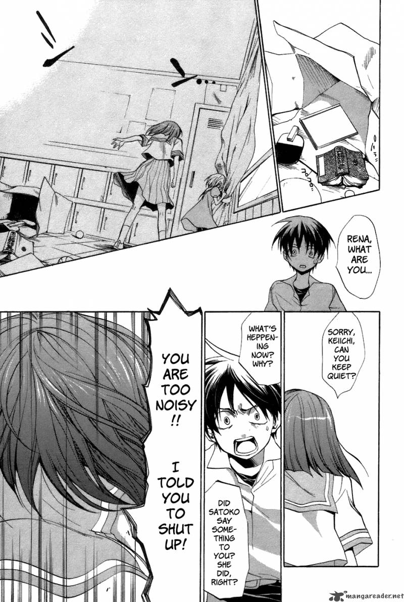 Higurashi No Naku Koro Ni Tatarigoroshihen 8 37
