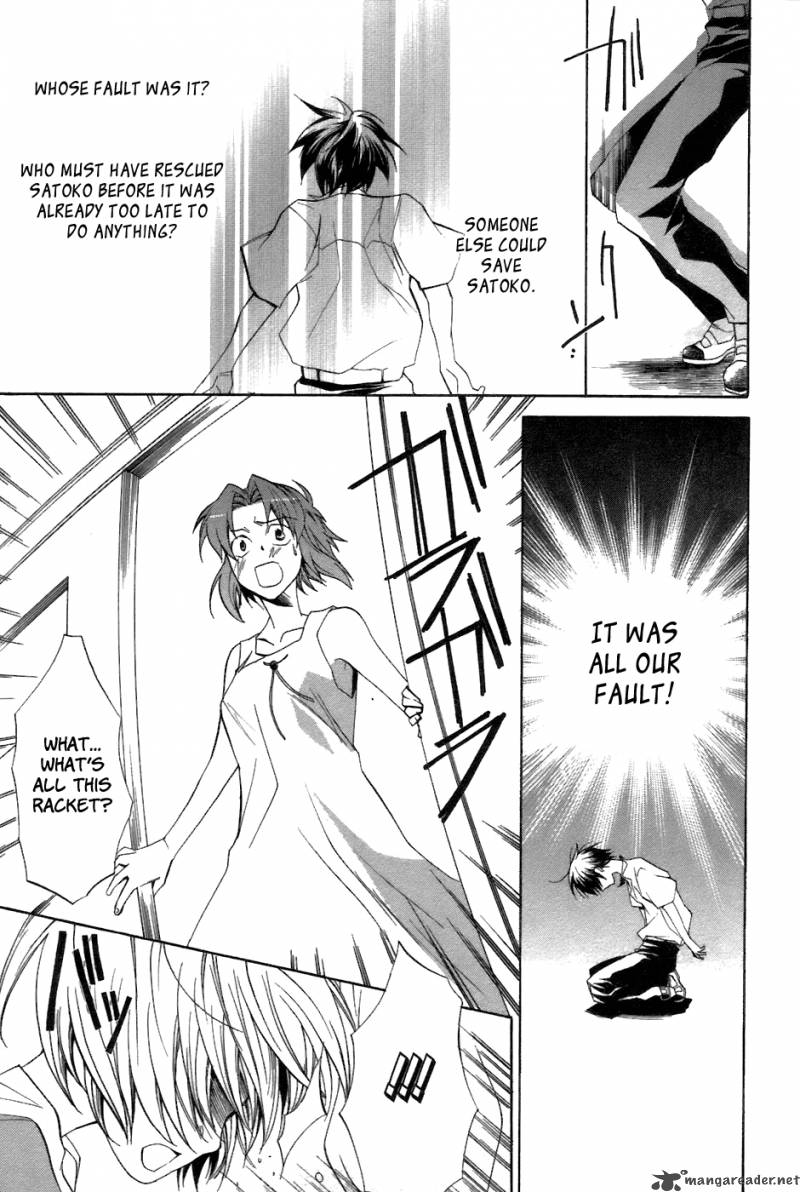 Higurashi No Naku Koro Ni Tatarigoroshihen 8 39