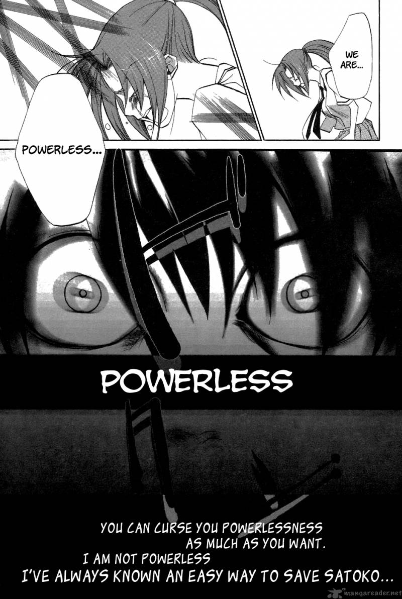 Higurashi No Naku Koro Ni Tatarigoroshihen 8 41