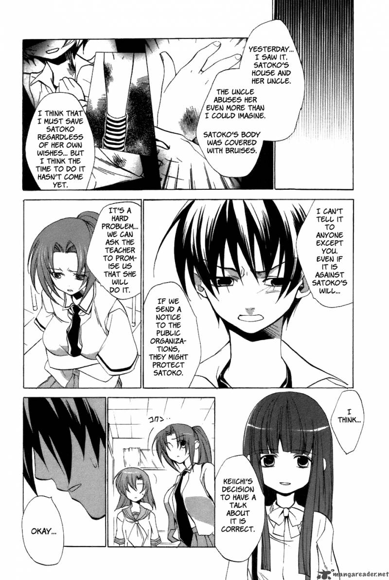 Higurashi No Naku Koro Ni Tatarigoroshihen 8 5