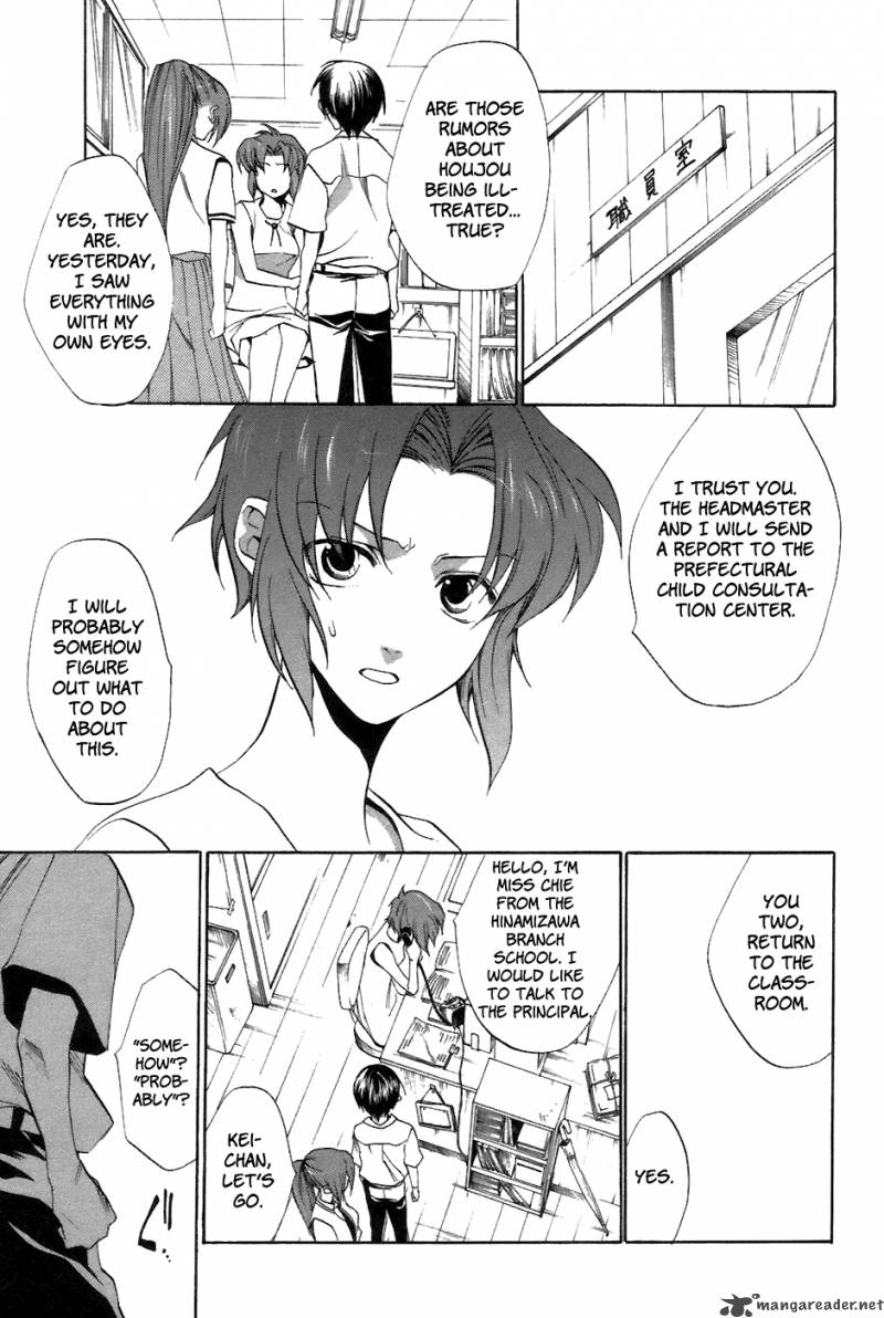 Higurashi No Naku Koro Ni Tatarigoroshihen 8 6