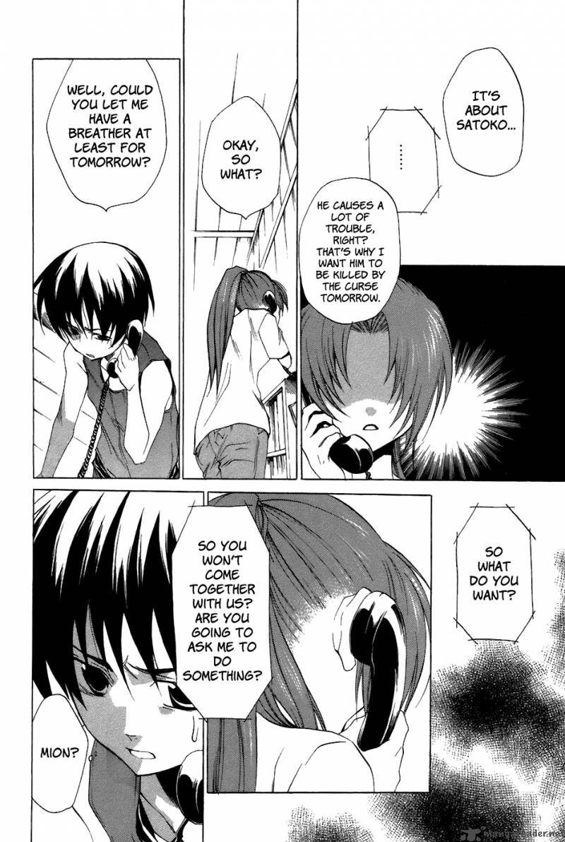 Higurashi No Naku Koro Ni Tatarigoroshihen 9 11