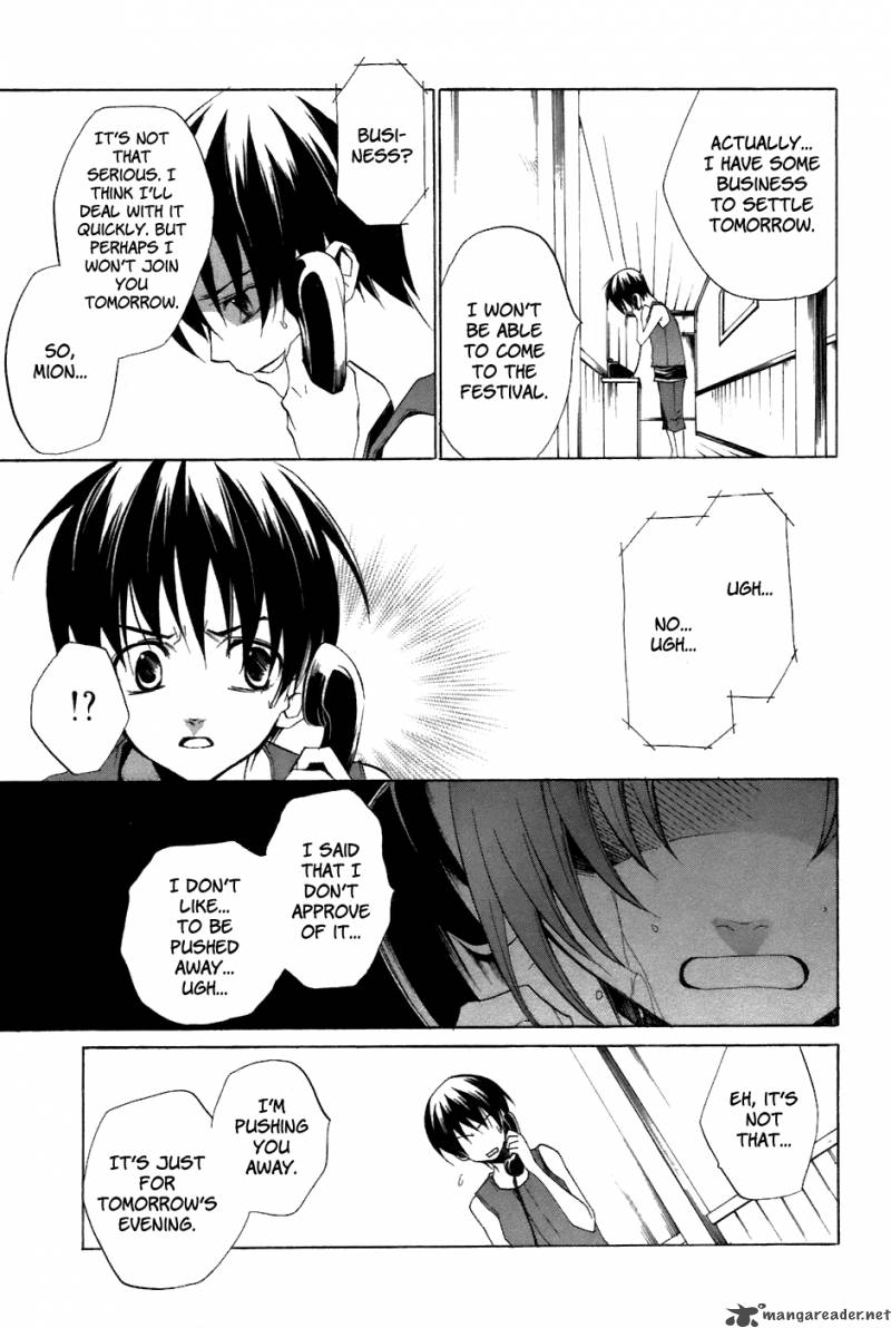 Higurashi No Naku Koro Ni Tatarigoroshihen 9 12