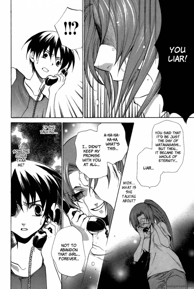 Higurashi No Naku Koro Ni Tatarigoroshihen 9 13