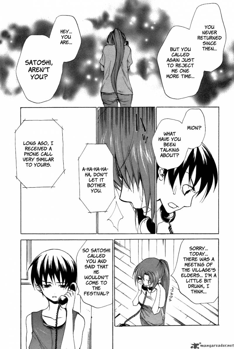 Higurashi No Naku Koro Ni Tatarigoroshihen 9 14