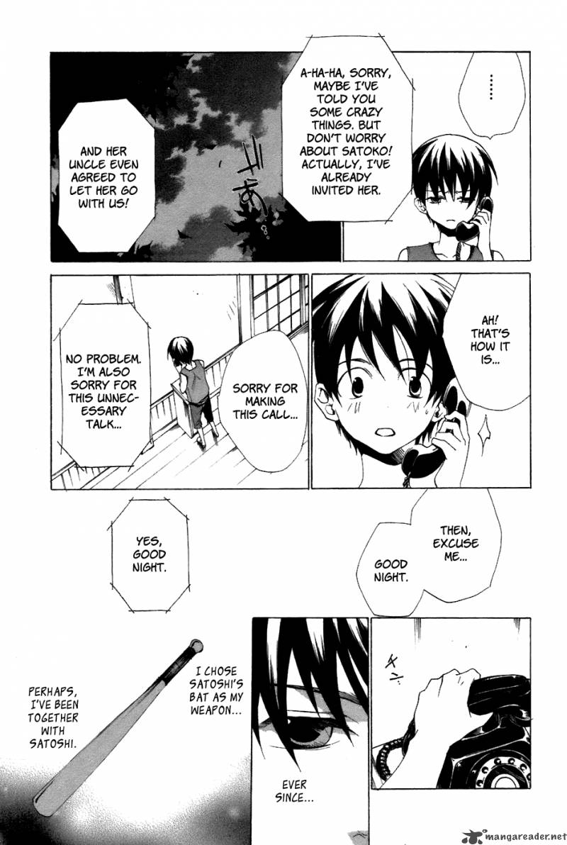 Higurashi No Naku Koro Ni Tatarigoroshihen 9 18
