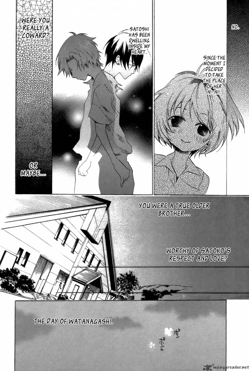 Higurashi No Naku Koro Ni Tatarigoroshihen 9 19