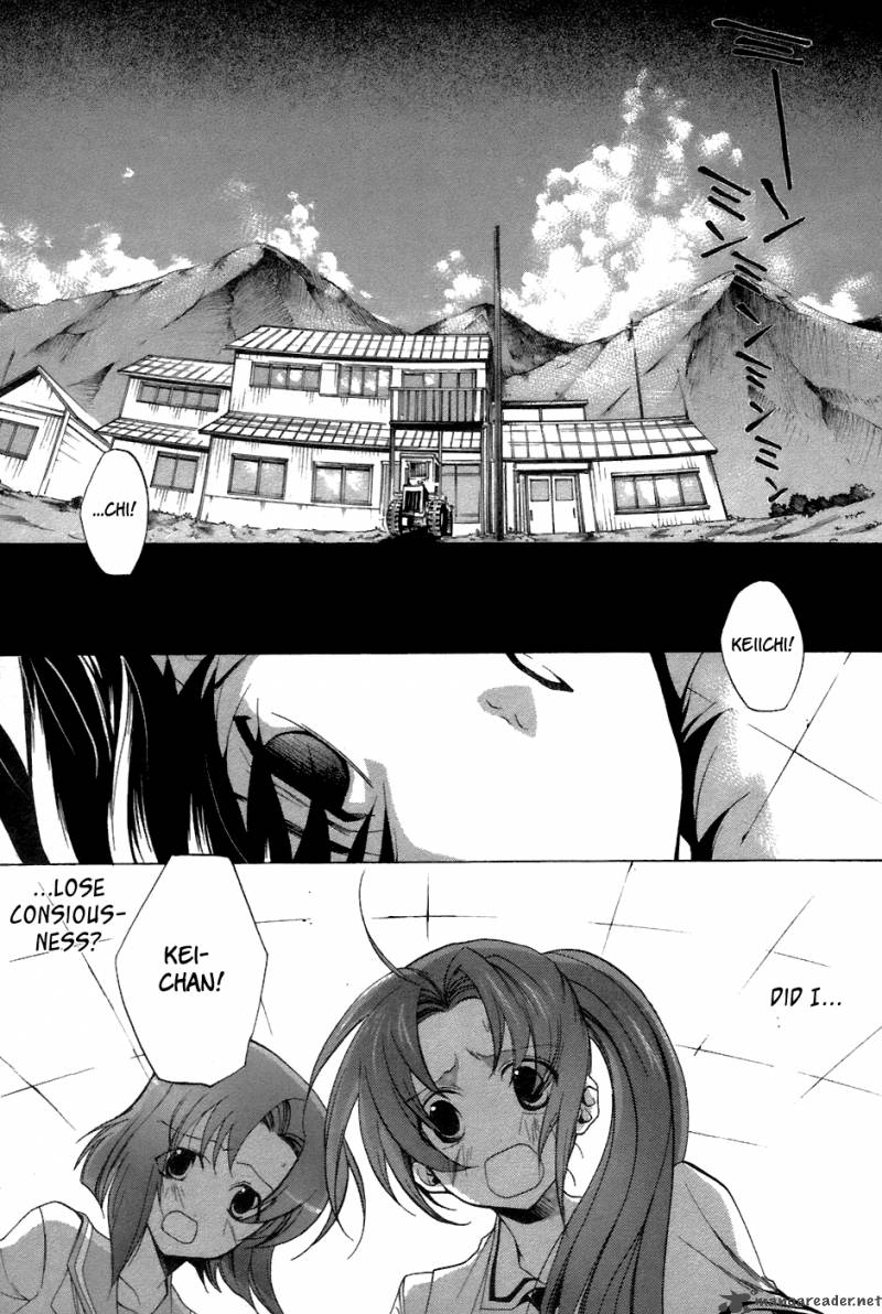 Higurashi No Naku Koro Ni Tatarigoroshihen 9 2