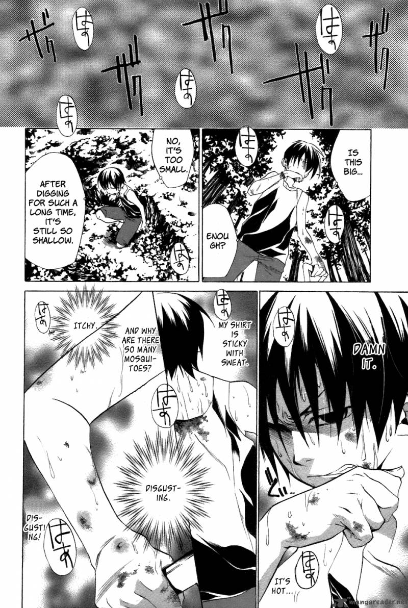 Higurashi No Naku Koro Ni Tatarigoroshihen 9 21