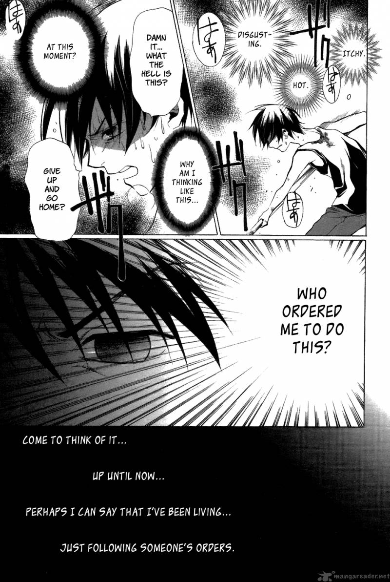 Higurashi No Naku Koro Ni Tatarigoroshihen 9 22
