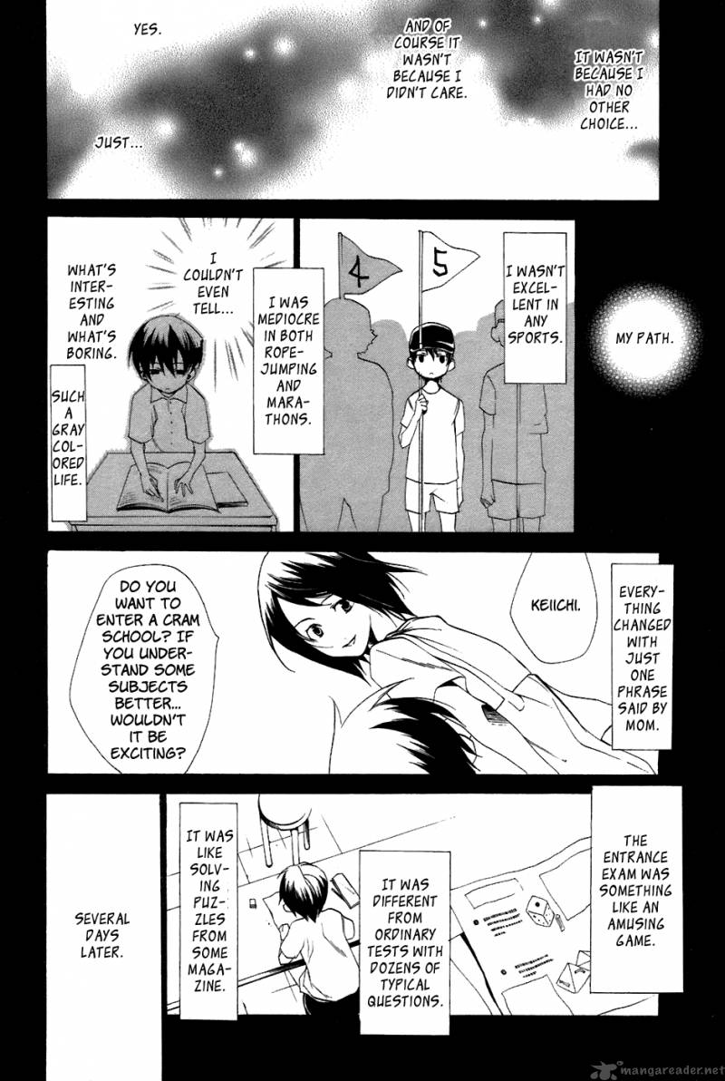 Higurashi No Naku Koro Ni Tatarigoroshihen 9 23