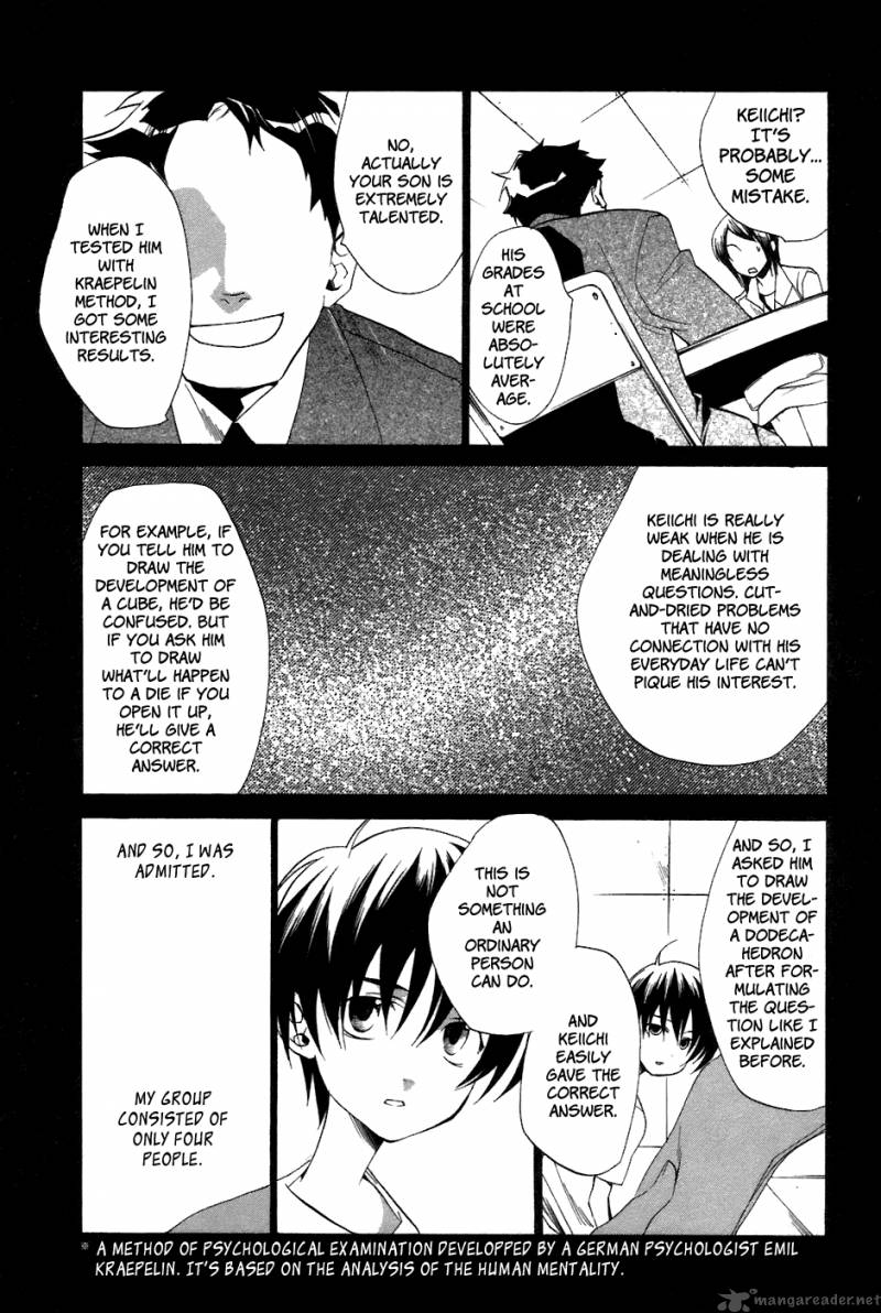 Higurashi No Naku Koro Ni Tatarigoroshihen 9 24