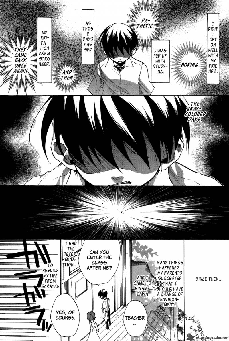 Higurashi No Naku Koro Ni Tatarigoroshihen 9 26