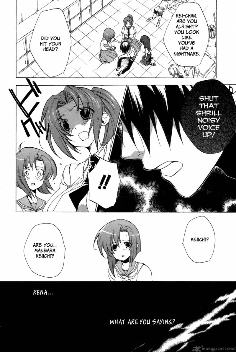 Higurashi No Naku Koro Ni Tatarigoroshihen 9 3