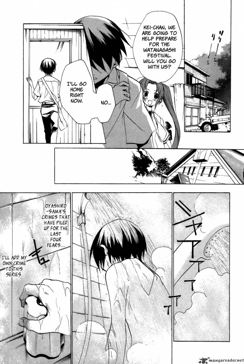 Higurashi No Naku Koro Ni Tatarigoroshihen 9 4