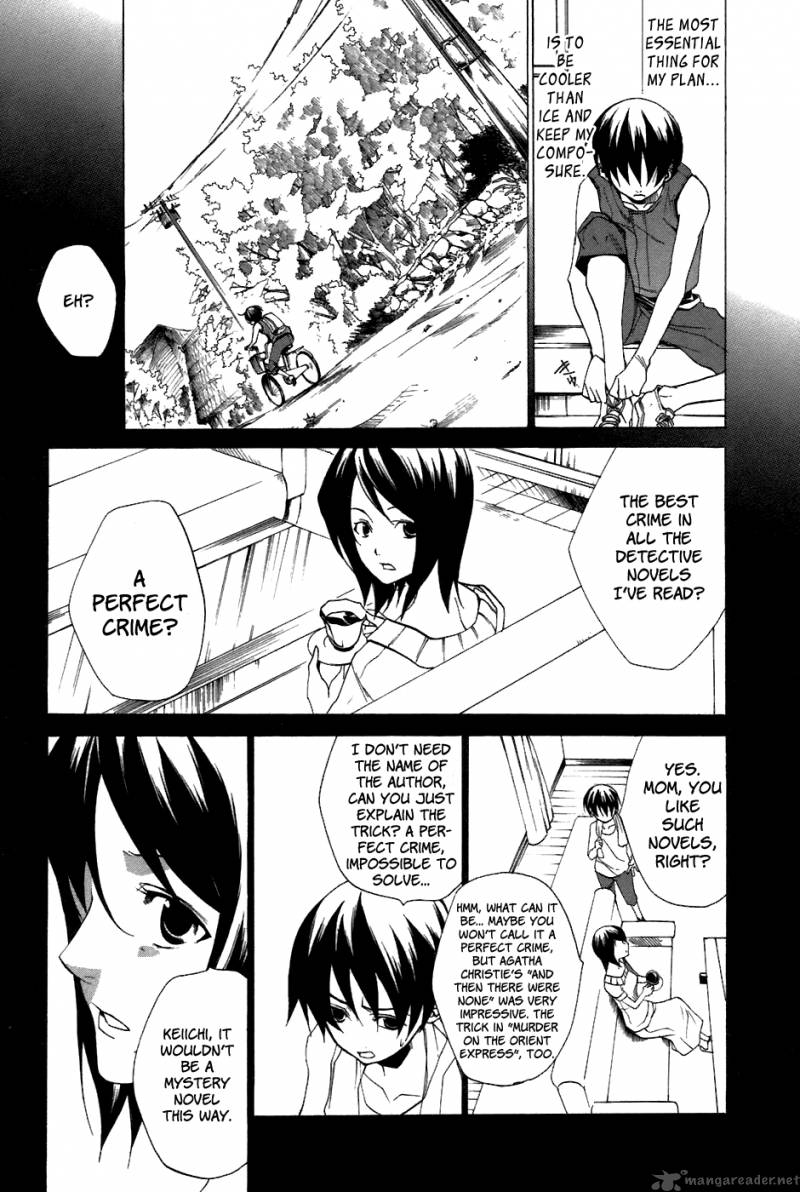 Higurashi No Naku Koro Ni Tatarigoroshihen 9 5