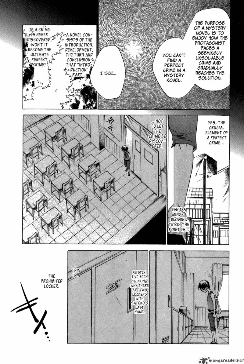 Higurashi No Naku Koro Ni Tatarigoroshihen 9 6