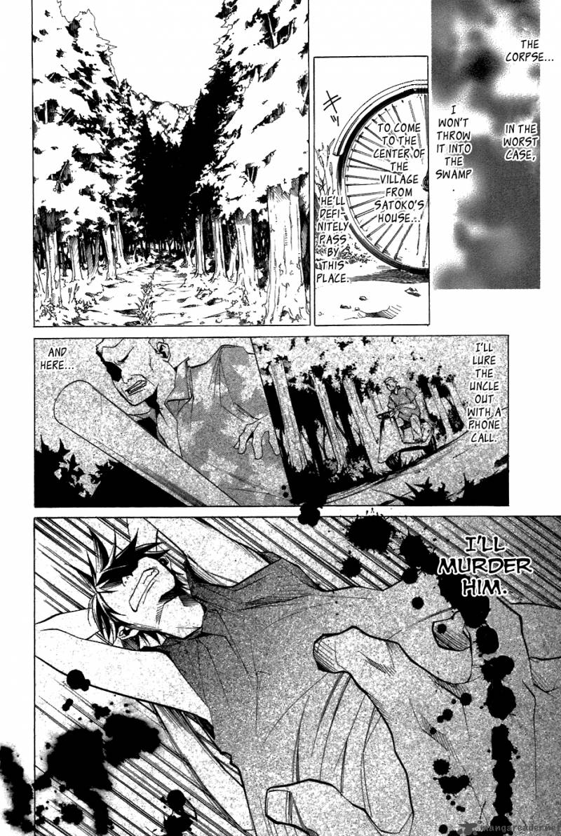 Higurashi No Naku Koro Ni Tatarigoroshihen 9 9