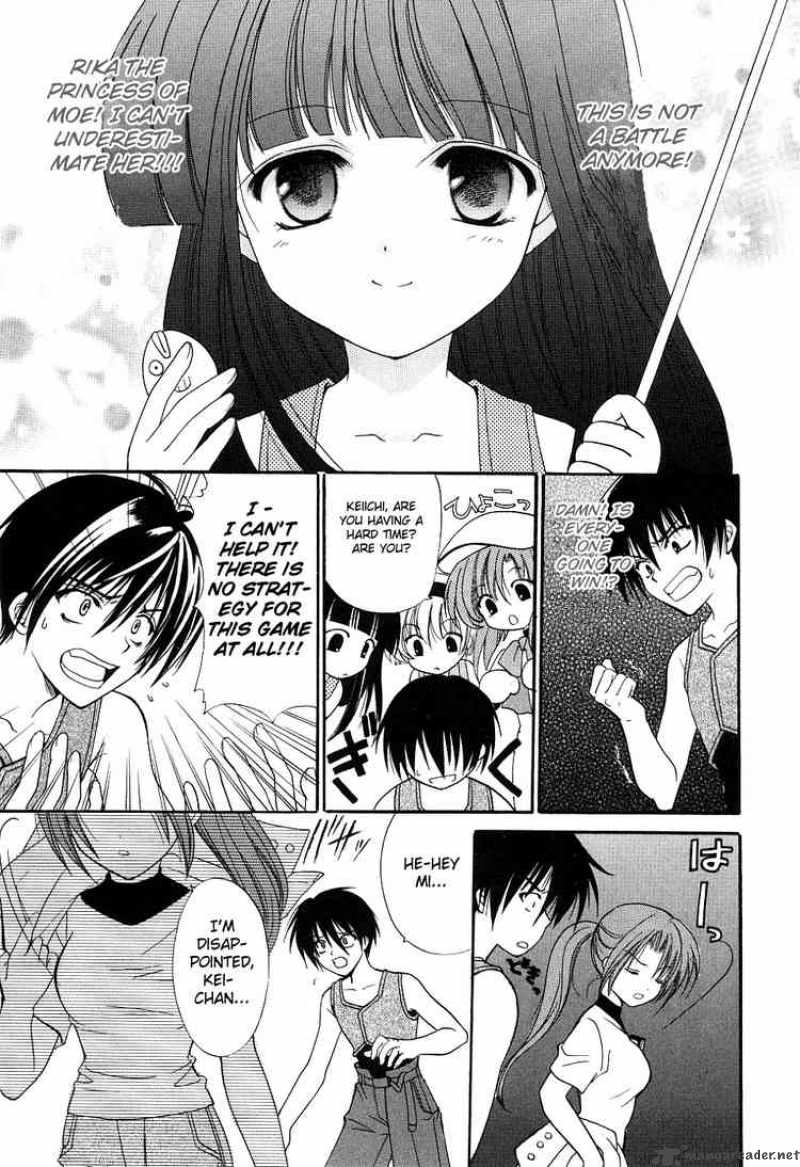 Higurashi No Naku Koro Ni Watanagashi 1 41